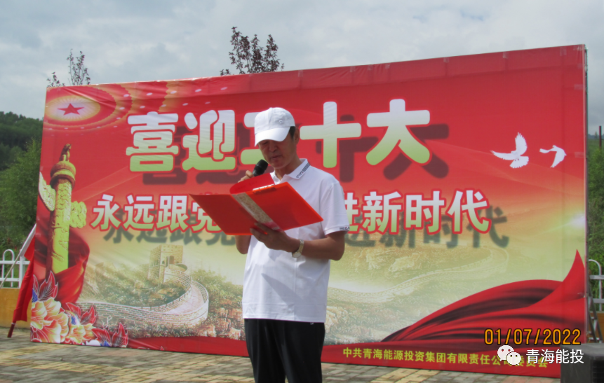 1672309436119422.png 640 (4).png