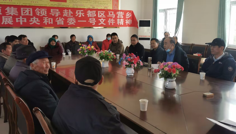 1678972628238081.png 鄉村振興宣講裁剪3.png