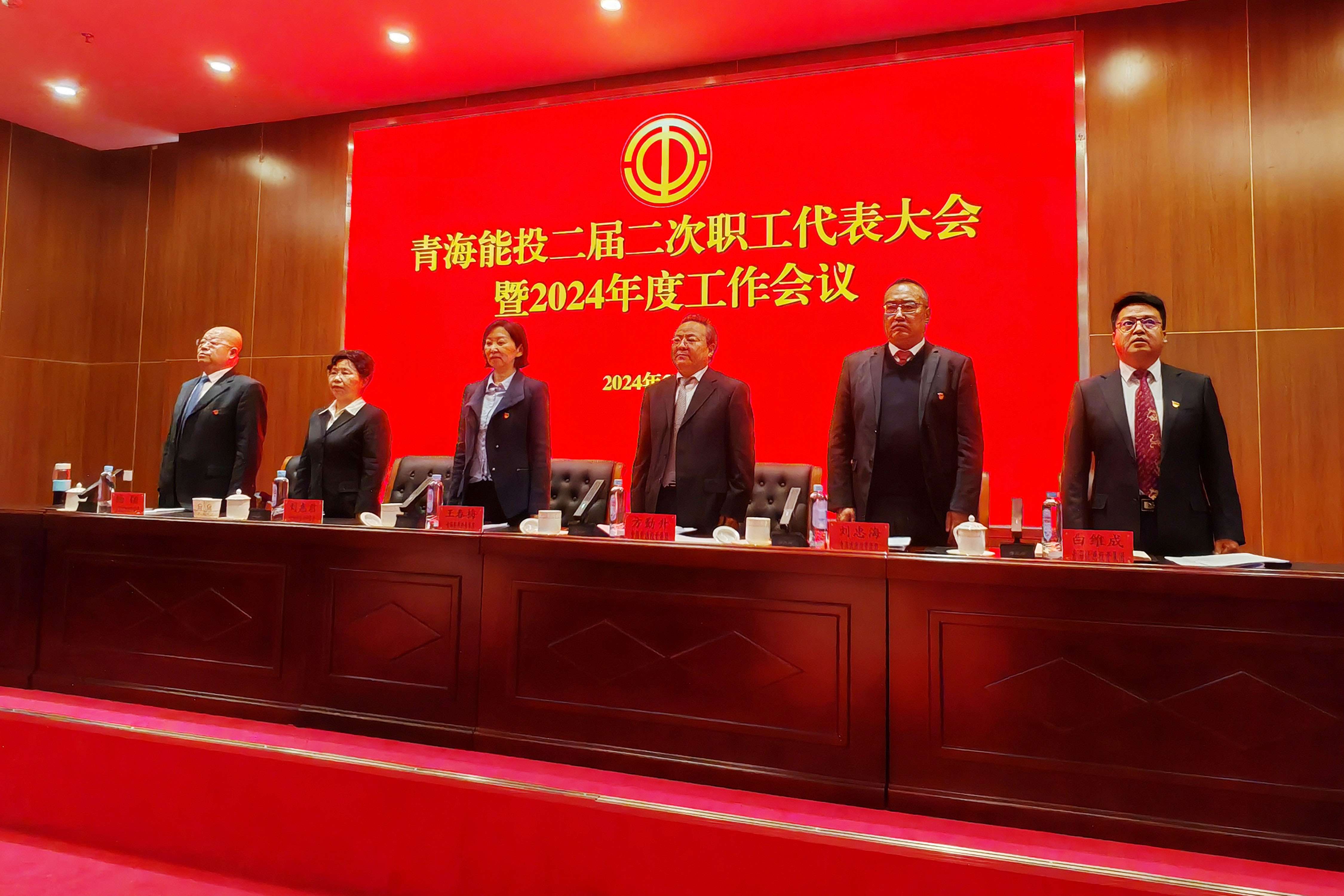 1709172183145765.jpg 奏國(guó)歌2.jpg