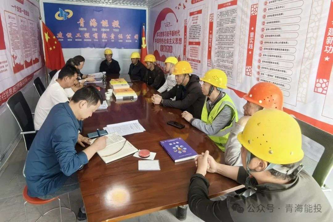 1720169958236806.jpg 66.jpg